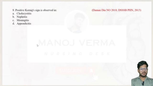 #nervoussystem MCQ Class - 4. | #norcet #mcq #nervoussystem