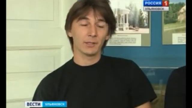 "Сплав по реке Большой Черемшан" 2013. ГТРК "Волга" (Ульяновск) смотреть онлайн