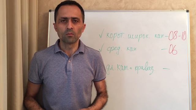 Что такое конусность корневого канала? Какая конусность корневого канала лучше? смотреть онлайн