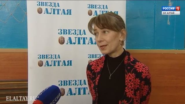 В преддверии 8 марта в Горно-Алтайске прошел турнир по дзюдо на призы газеты "Звезда Алтая" смотреть онлайн
