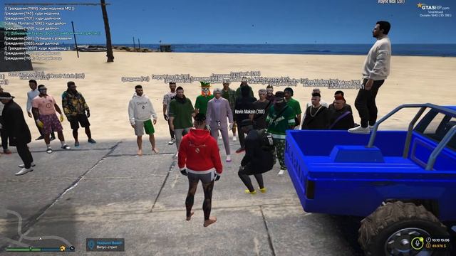 День МП! Лидер РМ! VineWood! смотреть онлайн
