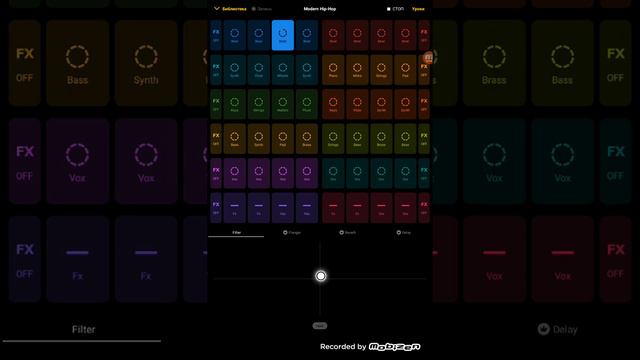 супер биты и уроки на музыку Groovepad смотреть онлайн