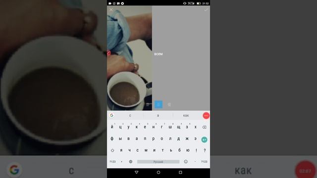 Приложение PicsArt делаем золотистую надпись смотреть онлайн