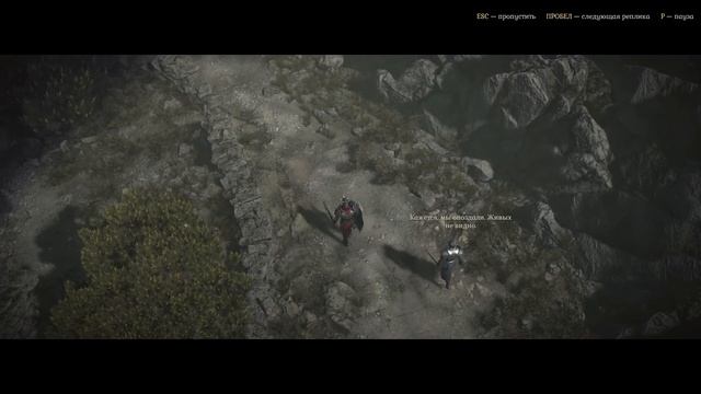 King Arthur: Knight`s Tale#1 Камелот! смотреть онлайн