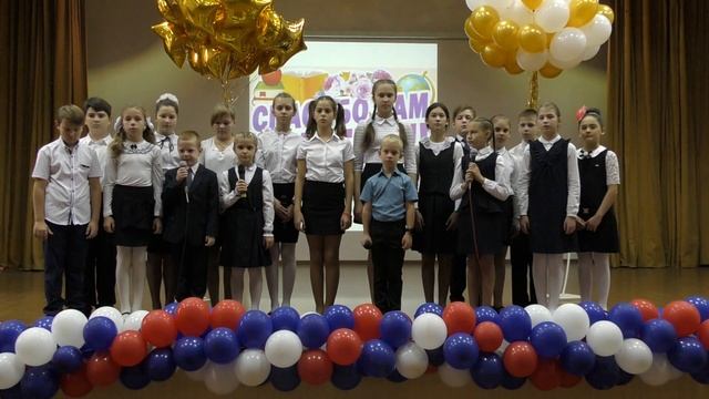 Учащиеся школы 2083 поздравляют учителей Республики Тыва с Днем учителя смотреть онлайн