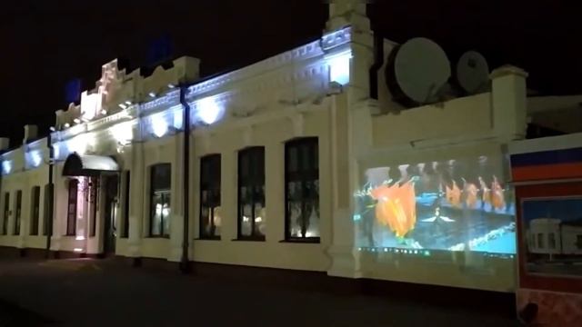 3 декабря 2020 г. смотреть онлайн