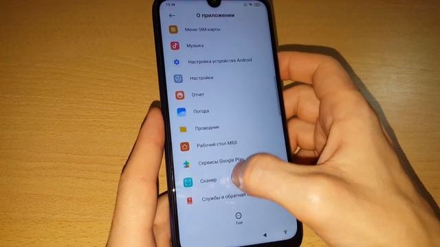 2021 FRP гугл аккаунт Xiaomi Redmi Note 7 MIUI 12.5 как удалить гугл аккаунт google account bypass смотреть онлайн