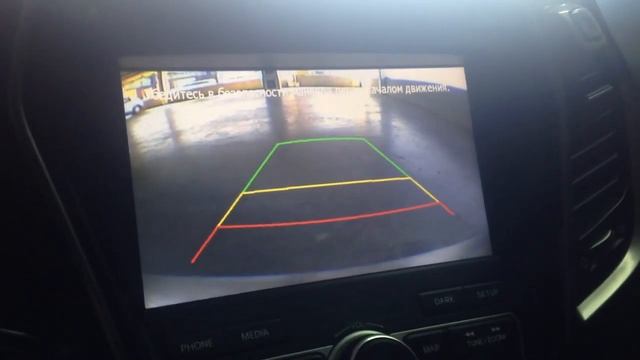 Переключение передней камеры к ШГУ смотреть онлайн