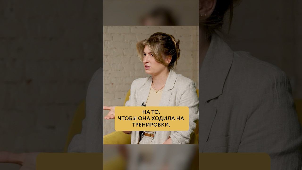 @Doctor_iureva подписывайся смотреть онлайн