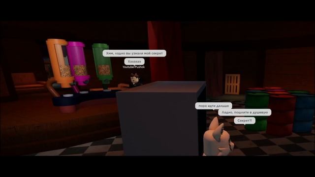 СЕРИАЛ: РАДУЖНЫЕ ДРУЗЬЯ В РОБЛОКС #2 | ВСТРЕЧА С ЗЕЛЕНЫМ ДРУГОМ | RAINBOW FRIENDS ROBLOX SERIAL смотреть онлайн