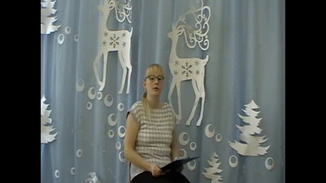 #КонкурсВыготского2018 Шатунова Ольга Витальевна п. Игра смотреть онлайн