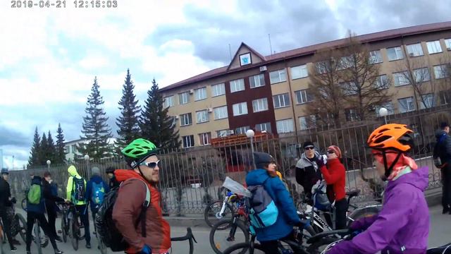 открытие велосезона 2019,курган.21.04 смотреть онлайн