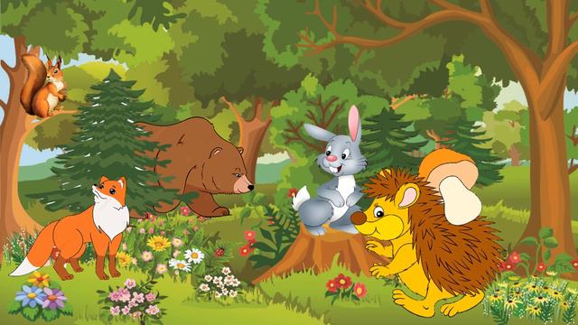 Загадки про диких тварин