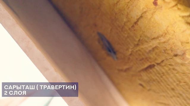 ?Ход строительства «Palladium Park»