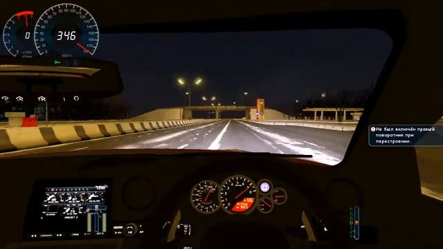 Nissan GT-R 356 (км/ч) [3d инструктор 2.2.7] смотреть онлайн