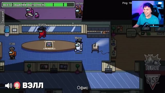 AMONG US - НОВЫЙ РЕЖИМ *ПРИЛИПАЛЫ* без модов? АМОНГ АС, но МЫ ПРОТИВ ПОДПИСЧИКОВ ? @yes_well смотреть онлайн