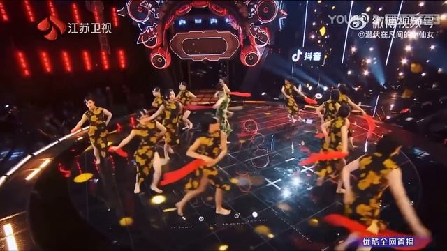 Cheng Xiao's Qipao dance performance in Masked Dancing King S3 Final Episode смотреть онлайн