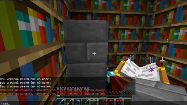 Обзор модов #3 Enchanting Plus