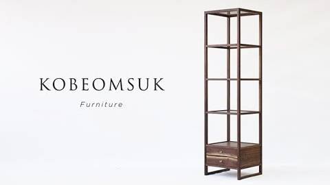 Kobeomsuk Furniture - Four Side Shelves - Korean Traditional Furniture