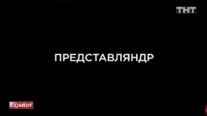 Шипучий хаш