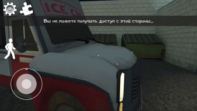 Этот МОРОЖЕНЩИК Меня ДОСТАЛ! Как РАЗГАДАТЬ ВСЕ ТАЙНЫ и СПАСТИ ДРУГА? Прохождение Ice Scream смотреть онлайн