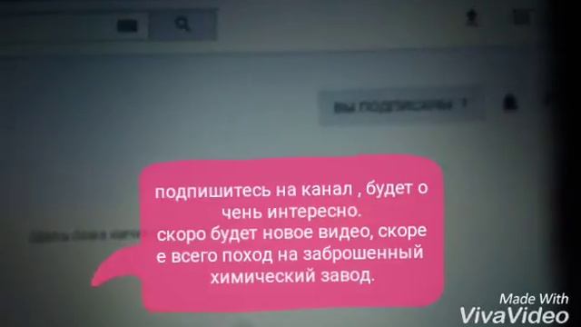 Просто видео для привлечения внимания? смотреть онлайн