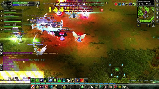 Sequence 01_5 смотреть онлайн