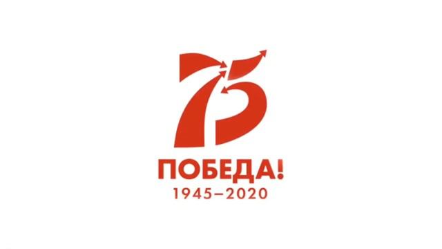 Елхот абон. Видео версия концерта - "Салют Победы!" смотреть онлайн