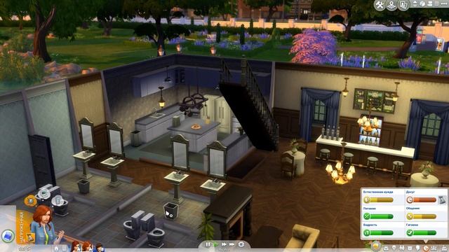The Sims 4 Жизнь В Городе #20 / МЕЧТЫ смотреть онлайн
