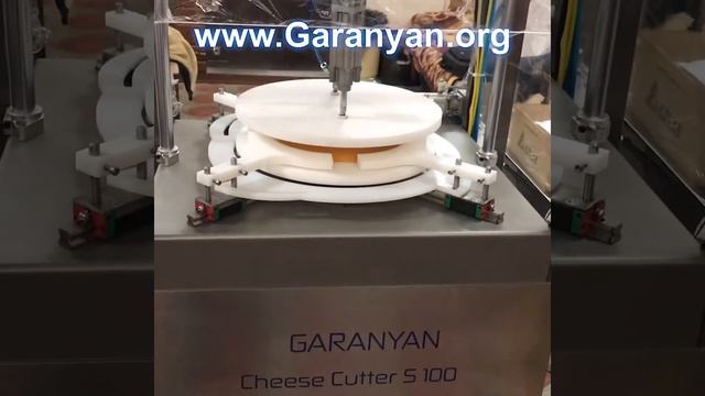 Автоматическая нарезка сыра пармезана смотреть онлайн