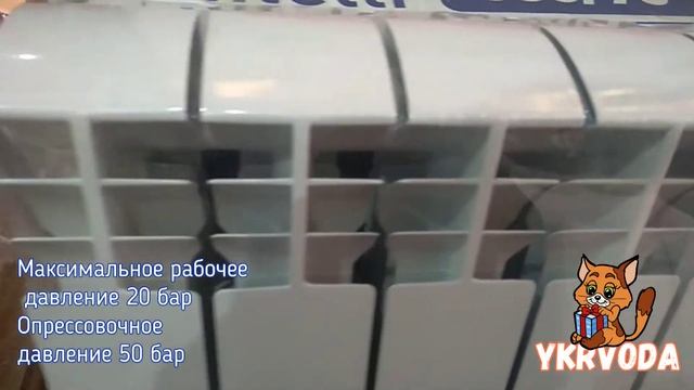 Биметаллический радиатор Thermo Alliance Status 500/100. Характеристики, размеры, теплоотдача, вес. смотреть онлайн