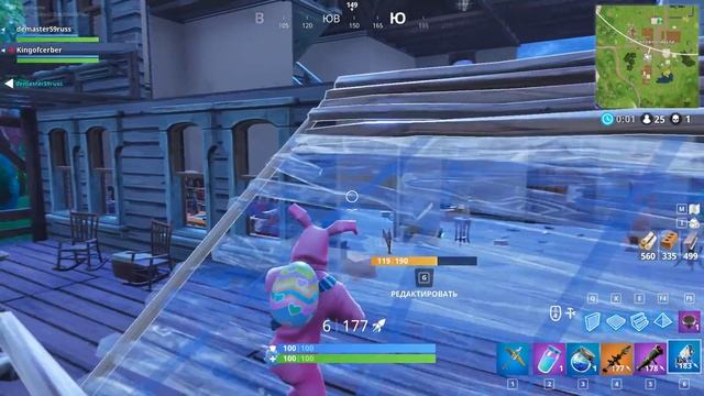 САМАЯ ВЗРЫВООПАСНАЯ ИГРА В ФОРТНАЙТ! FORTNITE смотреть онлайн