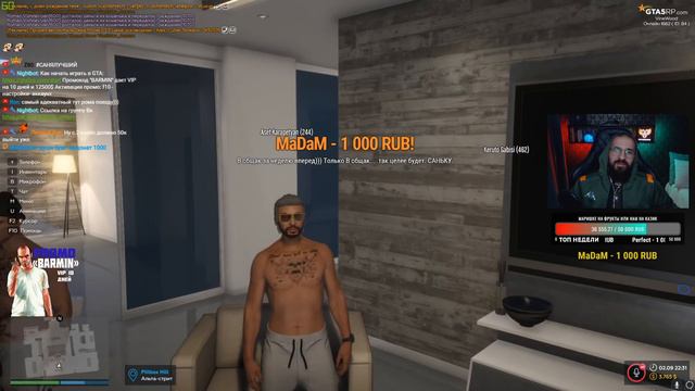 STREAM GTA 5 RP. [ДЕНЬ 41] CЛИЛИ ВСЕ БАБКИ смотреть онлайн