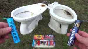 ДВА УНИТАЗА+МОЩНЫЕ ПЕТАРДЫ,взрываем петарды,топ 20 мощных петард,МОЩНЫЕ ПЕТАРДЫ+УНИТАЗЫ