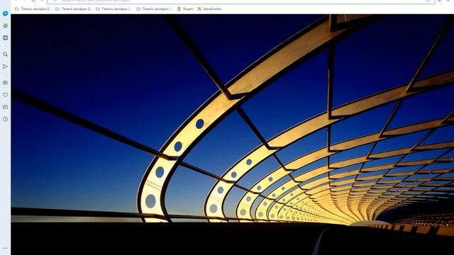 Как максимально сделать Windows 7 похожей на XP смотреть онлайн