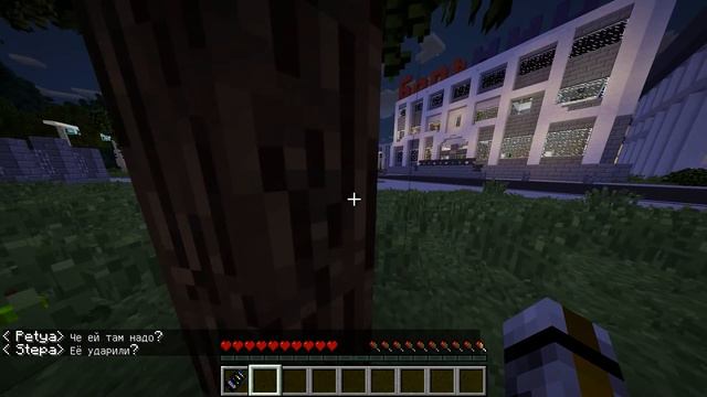 Чем занимается СЕСТРА НЮКЕМА по ночам?.. | Загадки девушки смотреть онлайн