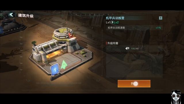 The Returner Campaign - Gameplay Android APK iOS смотреть онлайн