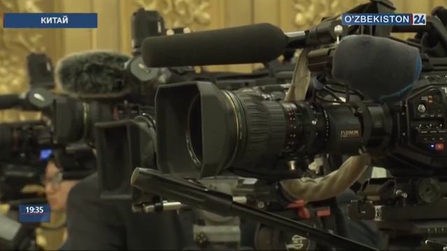 Визит Президента Узбекистана в Китай ("O`zbekiston 24", 25.04.2019г.) смотреть онлайн