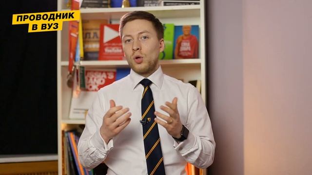 Сделай Себя Уникальным