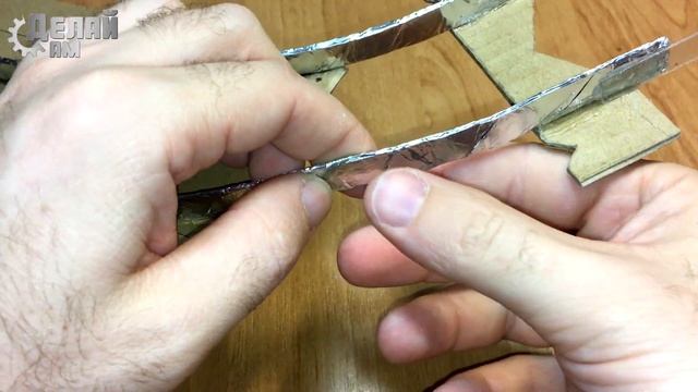 Как сделать поезд с моторчиком на пульте из картона и крышек? смотреть онлайн