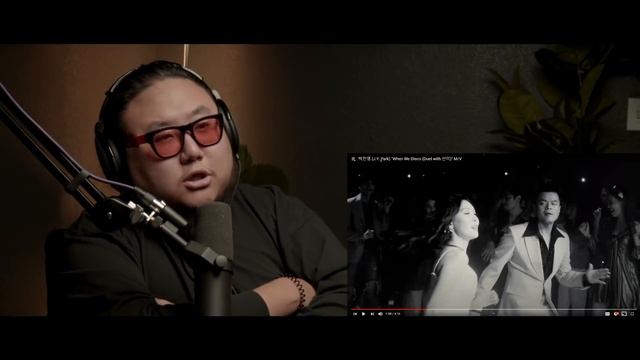 The Kulture Study: J.Y. Park & Sunmi "When We Disco" MV смотреть онлайн