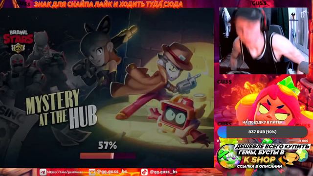 1148+ ЧУТЬ НЕ ПОТЕРЯЛ АККАУНТ!😱 ПУШУ ПОКОНА 35 РАНГ В СОЛО ШД