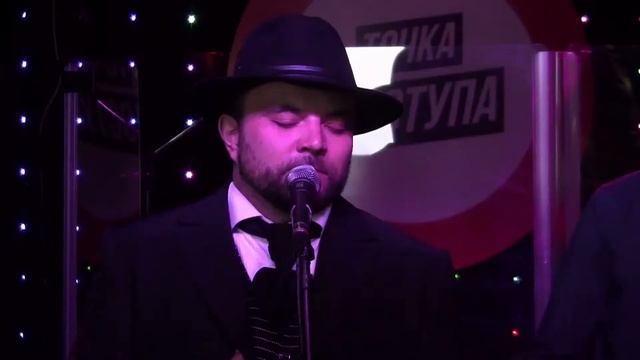 ТОЧКА ДОСТУПА: ИРИНА КУЛЁВА смотреть онлайн