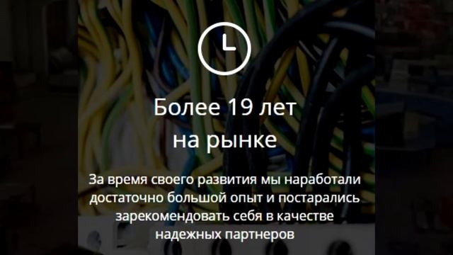 Контейнер для ДГУ смотреть онлайн