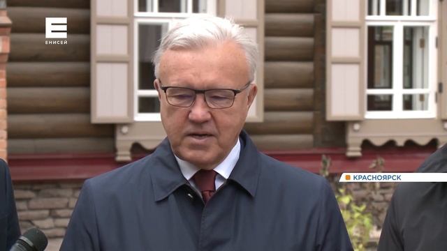 В Красноярске завершена реставрация зданий Исторического квартала смотреть онлайн