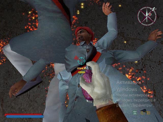 Прохождение No One Lives Forever 2 - A Spy in H.A.R.M.'s Way Проклятие Кали #10