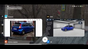 КАЛИНА СПОРТ ЮРЫ ВОЛКОВА В RCD! ТЮНИНГ + КЛИП