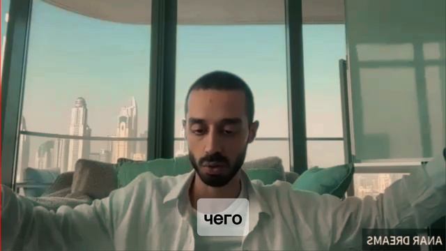 PRO ОтНОШЕНИЯ. Все к чему ЭГО привязывается, ИСЧЕЗНЕТ