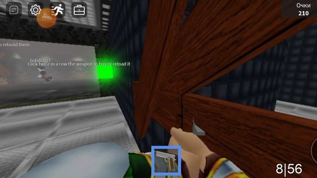 Я с братом хочу выжить в бесконечном выживание! зона 51 в роблокс смотреть онлайн