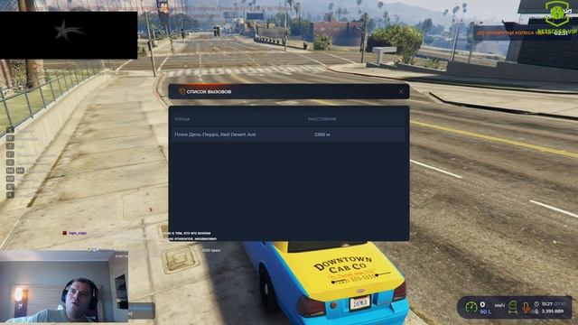 NAVI 2021 УСПЕШНЕЕ NAVI 2010? / ZEUS ЗРЯ ПОГОРЯЧИЛСЯ С ЭЛИАНОМ? / CEH9 ОБ УСПЕХЕ ВОЛКОВ CSGO смотреть онлайн